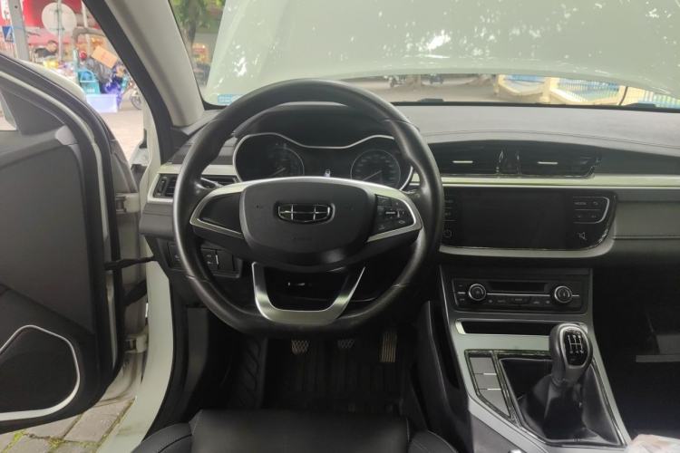Used Geely Auto Emgrand 2020 1.5L Manual Luxury Model Steering Wheel