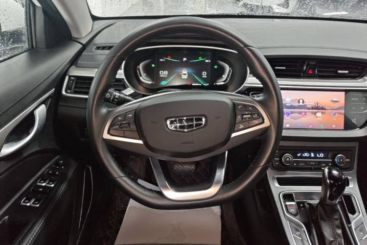 Used Geely Auto Emgrand 2020 1.5L CVT Upward Version Steering Wheel