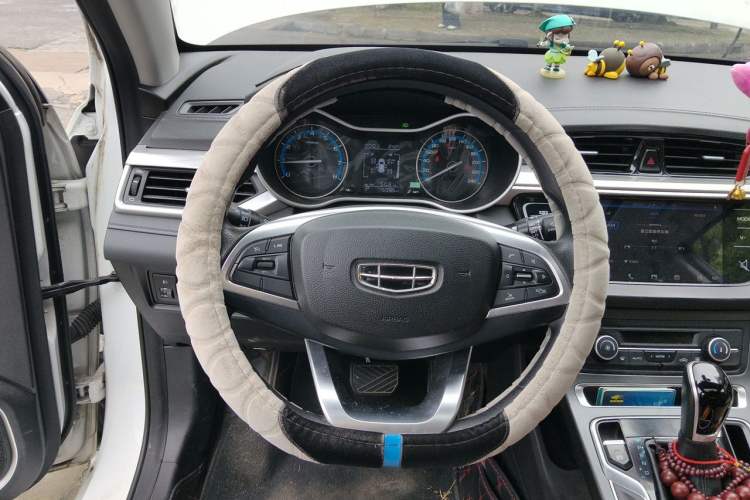 Used Geely Auto Emgrand 2020 1.5L CVT Upward Version Steering Wheel