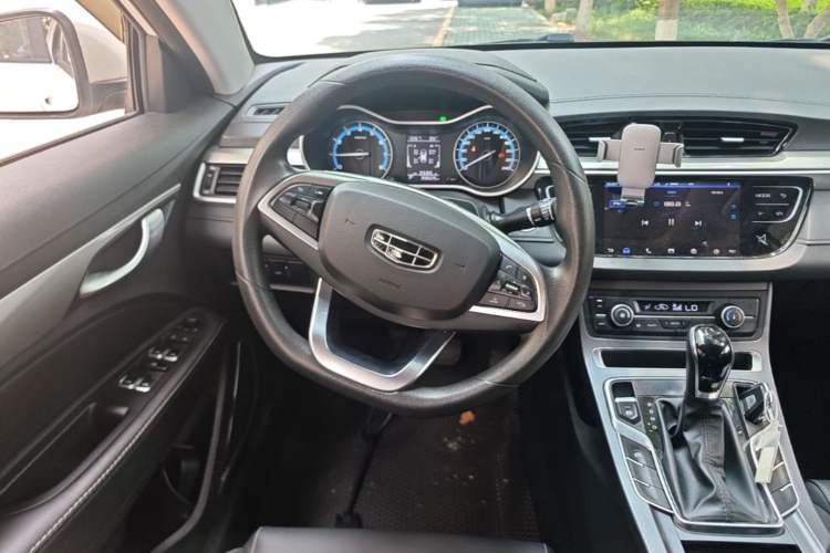 Used Geely Auto Emgrand 2020 1.5L CVT Luxury Model Steering Wheel