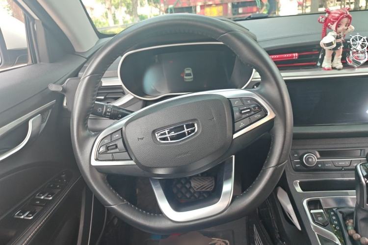 Used Geely Auto Emgrand 2020 1.5L CVT Upward Version Steering Wheel