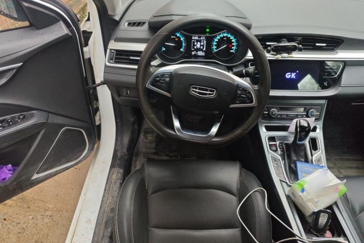 Used Geely Auto Emgrand 2020 1.5L CVT Luxury Model Steering Wheel