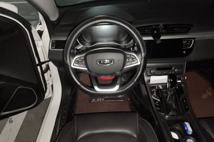 Used Geely Auto Emgrand 2020 1.5L CVT Upward Version Steering Wheel