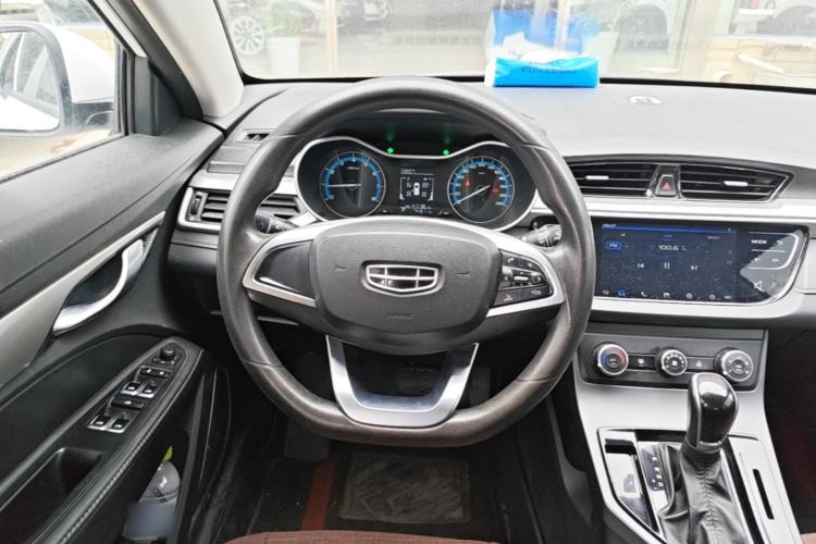 Used Geely Auto Emgrand 2020 1.5L CVT Comfort Model Steering Wheel