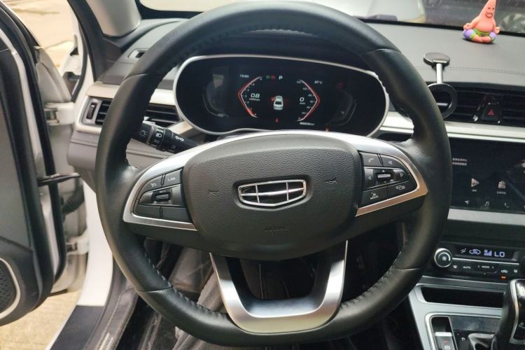Used Geely Auto Emgrand 2020 1.5L CVT Upward Version Steering Wheel