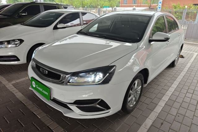 Used Geely Auto Emgrand 2020 1.5L Manual Luxury Model