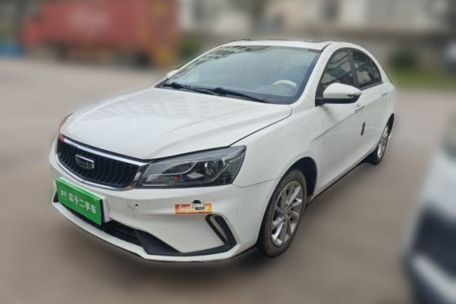Used Geely Auto Emgrand 2020 1.5L CVT Luxury Model