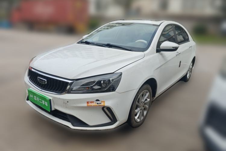 Used Geely Auto Emgrand 2020 1.5L CVT Luxury Model Guazi used car, China used car export, Used car for sale, Used cars, Cheapest cars for sale