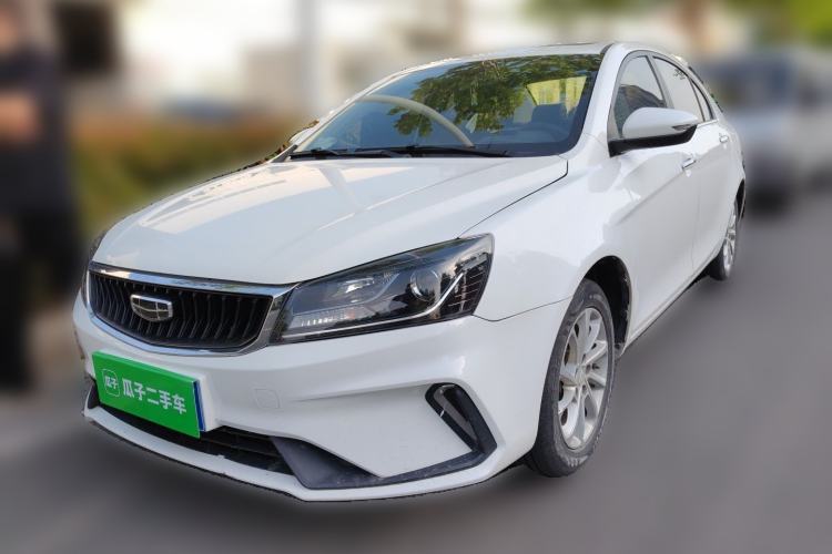 Used Geely Auto Emgrand 2020 1.5L CVT Luxury Model Guazi used car, China used car export, Used car for sale, Used  cars, Cheapest cars for sale