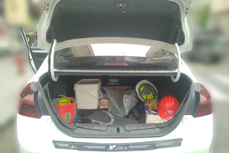 Used Geely Auto Emgrand 2020 1.5L CVT Luxury Model Trunk