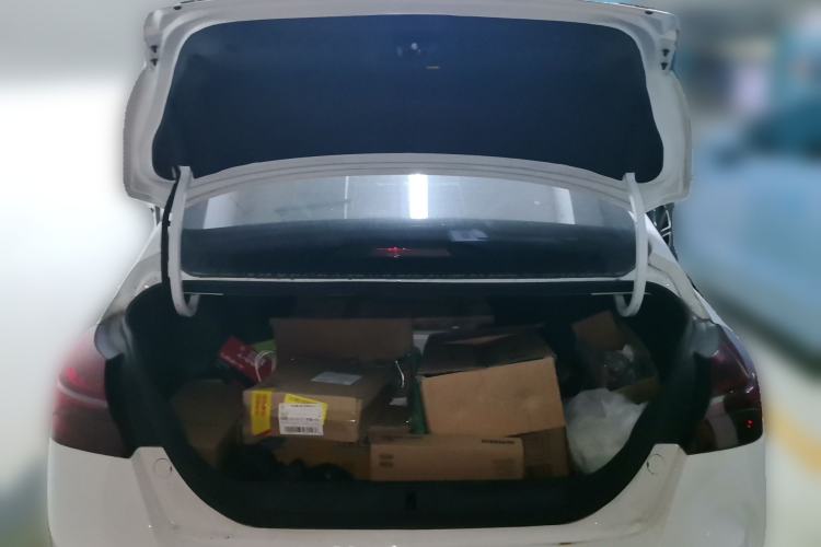 Used Geely Auto Emgrand 2020 1.5L CVT Upward Version Trunk