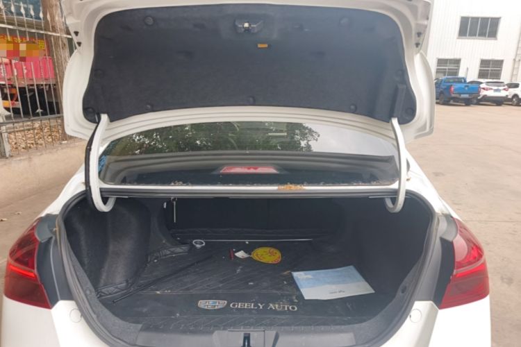 Used Geely Auto Emgrand 2020 1.5L CVT Upward Version Trunk