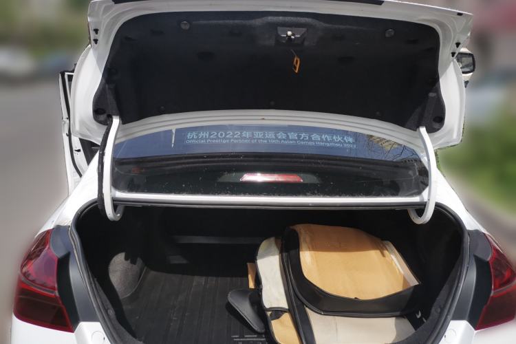 Used Geely Auto Emgrand 2020 1.5L Manual Luxury Model Trunk