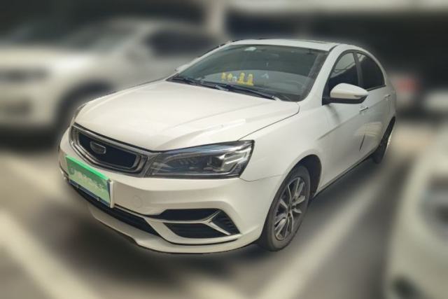 Used Geely Auto Emgrand 2020 1.5L Manual Upward Edition