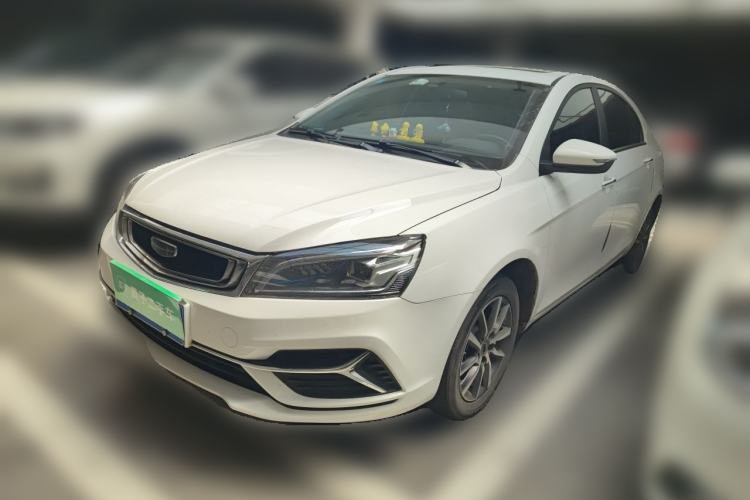 Used Geely Auto Emgrand 2020 1.5L Manual Upward Edition Guazi used car, China used car export, Used car for sale, Used  cars, Cheapest cars for sale