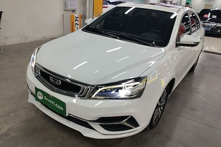 Used Geely Auto Emgrand 2020 1.5L CVT Upward Version Guazi used car, China used car export, Used car for sale, Used cars, Cheapest cars for sale