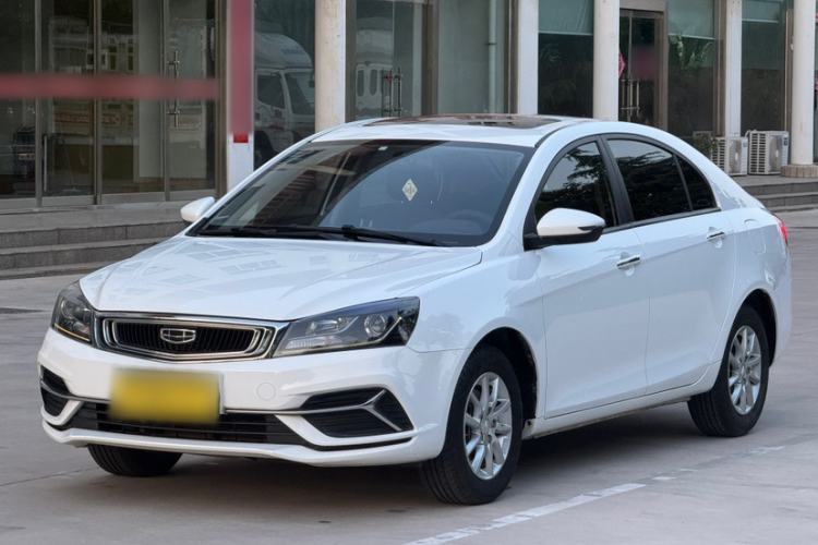 Ojetý Geely Auto Emgrand 2020 1.5L CVT Luxury Model Guazi used car, China used car export, Used car for sale, Used  cars, Cheapest cars for sale