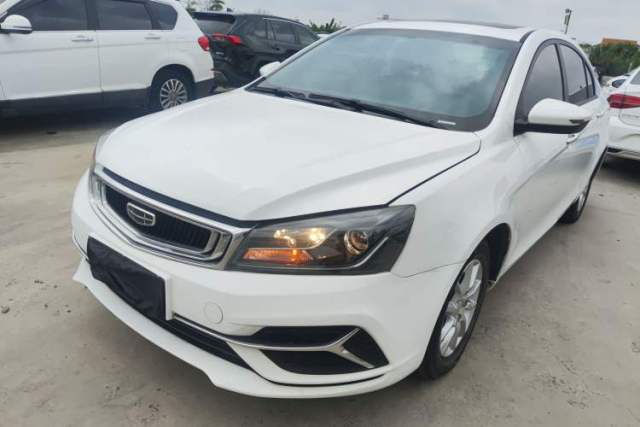Used Geely Auto Emgrand 2020 1.5L CVT Luxury Model