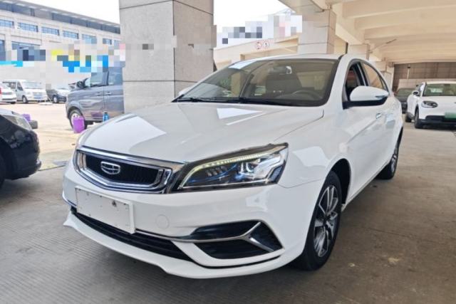 Used Geely Auto Emgrand 2020 1.5L CVT Upward Version