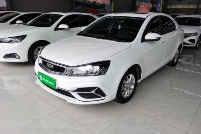 Ojetý Geely Auto Emgrand 2020 1.5L CVT Luxury Model