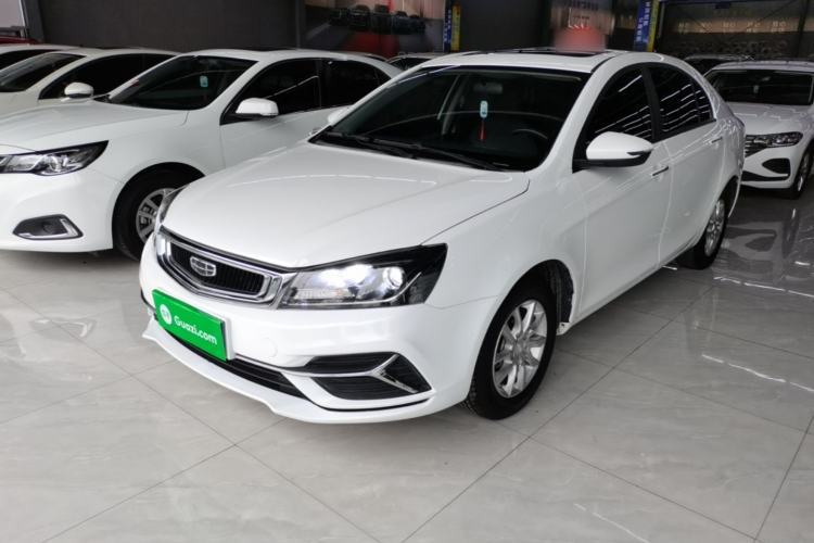 Ojetý Geely Auto Emgrand 2020 1.5L CVT Luxury Model Guazi used car, China used car export, Used car for sale, Used  cars, Cheapest cars for sale