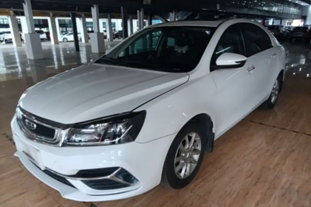 Used Geely Auto Emgrand 2020 1.5L CVT Luxury Model
