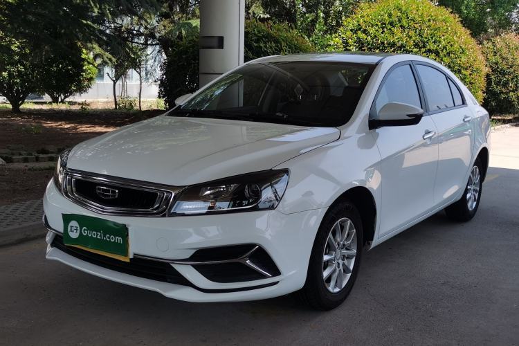 Used Geely Auto Emgrand 2020 1.5L CVT Luxury Model Guazi used car, China used car export, Used car for sale, Used  cars, Cheapest cars for sale