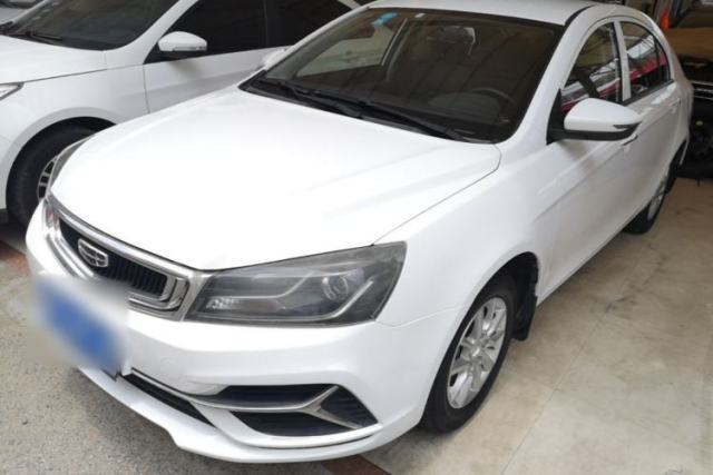 Used Geely Auto Emgrand 2020 1.5L Manual Comfort Version