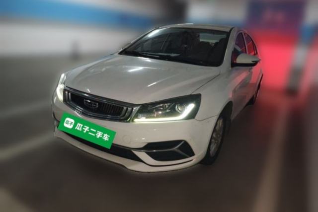Used Geely Auto Emgrand 2020 1.5L Manual Comfort Version