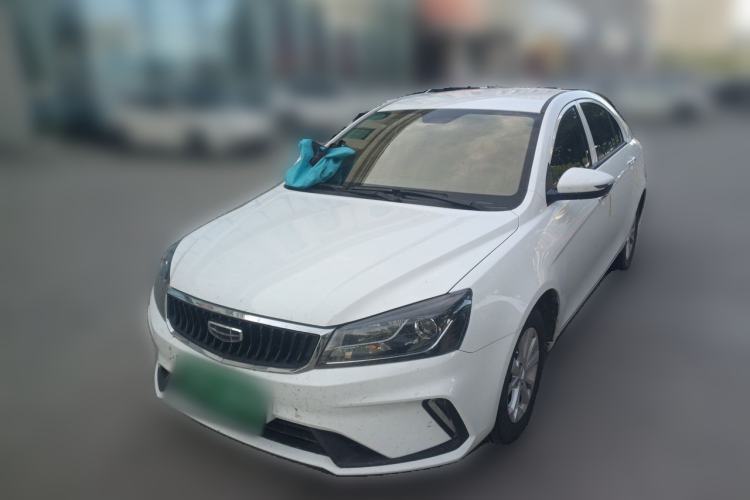 Used Geely Auto Emgrand 2020 1.5L CVT Comfort Model Guazi used car, China used car export, Used car for sale, Used  cars, Cheapest cars for sale