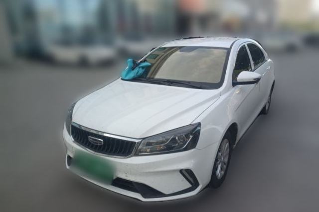 Used Geely Auto Emgrand 2020 1.5L CVT Comfort Model