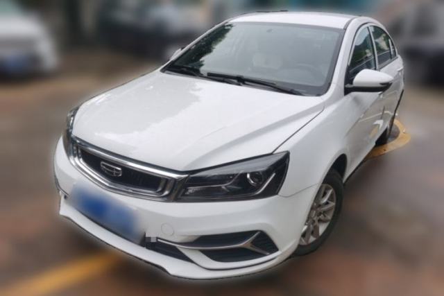 Used Geely Auto Emgrand 2020 1.5L CVT Comfort Model