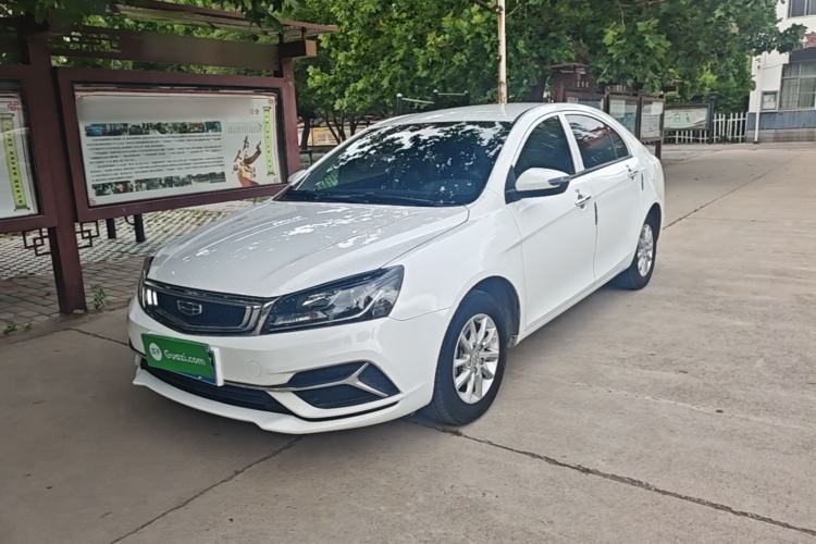 Used Geely Auto Emgrand 2020 1.5L CVT Comfort Model Guazi used car, China used car export, Used car for sale, Used  cars, Cheapest cars for sale
