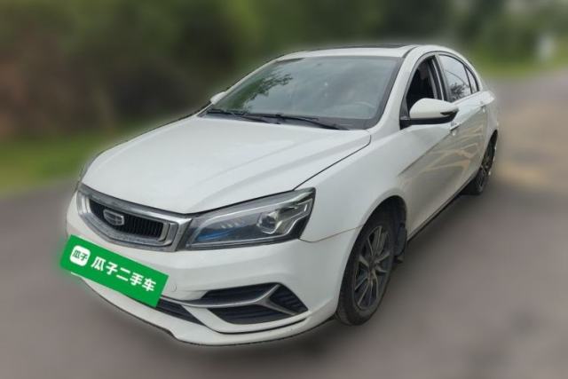 Used Geely Auto Emgrand 2020 1.5L CVT Upward Version