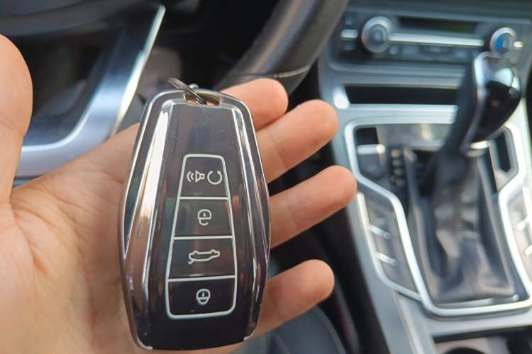 Used Geely Auto Emgrand 2020 1.5L CVT Upward Version Vehicle Key