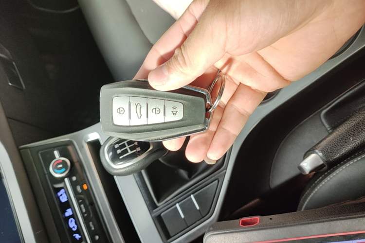 Used Geely Auto Emgrand 2020 1.5L Manual Luxury Model Vehicle Key