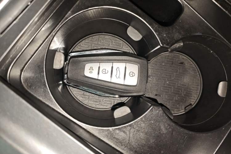 Used Geely Auto Emgrand 2020 1.5L CVT Upward Version Vehicle Key
