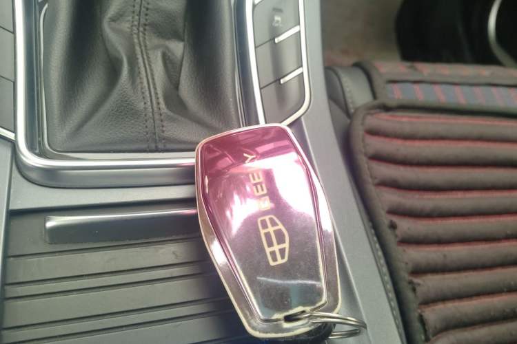 Used Geely Auto Emgrand 2020 1.5L CVT Luxury Model Vehicle Key