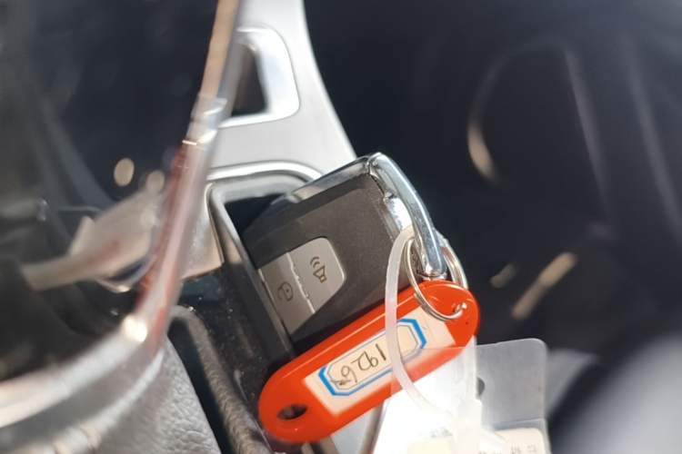 Used Geely Auto Emgrand 2020 1.5L CVT Upward Version Vehicle Key
