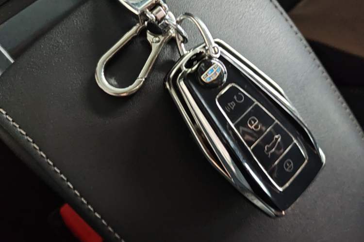 Used Geely Auto Emgrand 2020 1.5L CVT Upward Version Vehicle Key