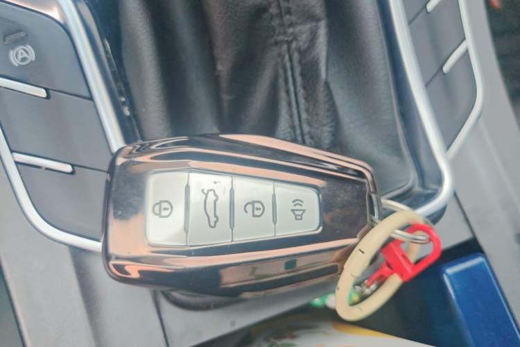 Used Geely Auto Emgrand 2020 1.5L CVT Luxury Model Vehicle Key