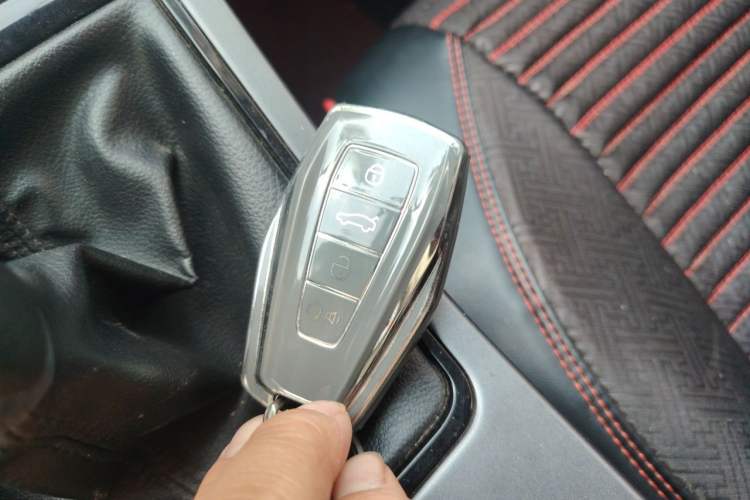Used Geely Auto Emgrand 2020 1.5L Manual Upward Edition Vehicle Key