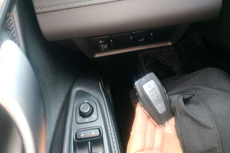 Used Geely Auto Emgrand 2020 1.5L CVT Upward Version Vehicle Key
