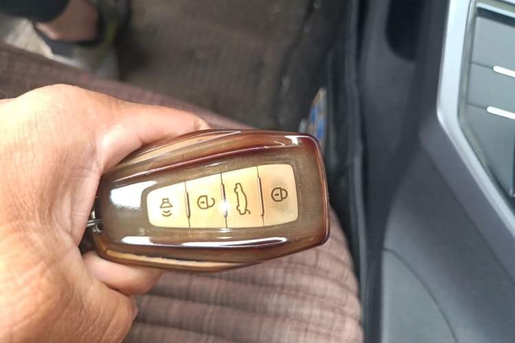 Used Geely Auto Emgrand 2020 1.5L Manual Comfort Version Vehicle Key