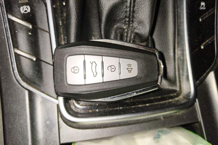 Used Geely Auto Emgrand 2020 1.5L CVT Luxury Model Vehicle Key