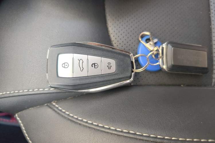 Used Geely Auto Emgrand 2020 1.5L CVT Upward Version Vehicle Key