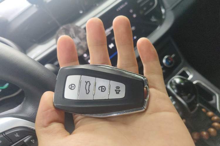 Used Geely Auto Emgrand 2020 1.5L CVT Upward Version Vehicle Key