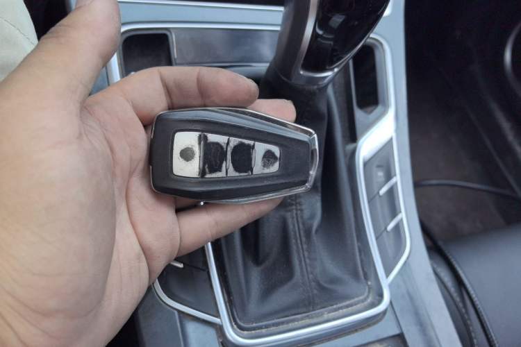 Used Geely Auto Emgrand 2020 1.5L CVT Upward Version Vehicle Key
