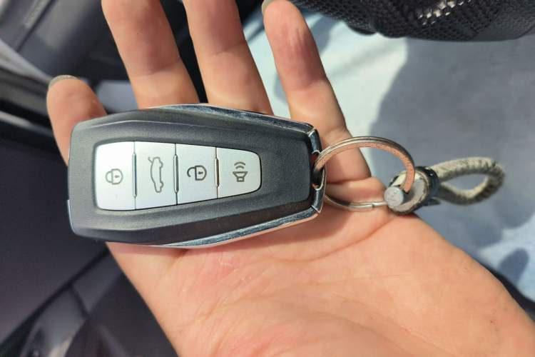 Used Geely Auto Emgrand 2020 1.5L Manual Upward Edition Vehicle Key
