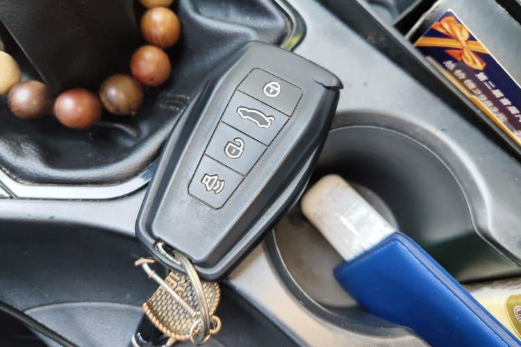 Used Geely Auto Emgrand 2020 1.5L Manual Upward Edition Vehicle Key